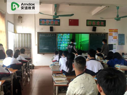 2023春季全國巡檢進(jìn)行時(shí) 安道教育服務(wù)團(tuán)隊(duì)為信息化教學(xué)保駕護(hù)航